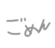 843956798