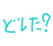 843956799