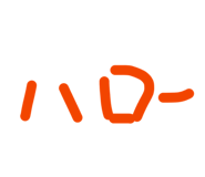843956801