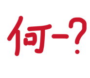 843956803