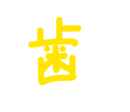843956807