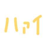 843956808
