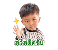 843956818