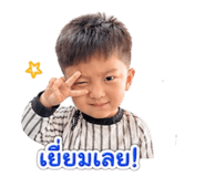 843956822