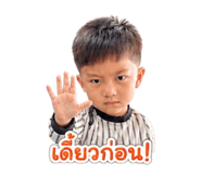 843956825