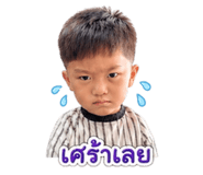 843956831