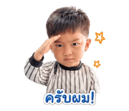 843956836