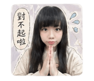 843956849