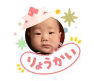 843956950