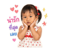 843956958