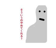 843957185