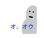 843957186