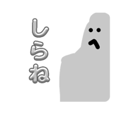 843957190