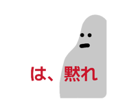 843957192