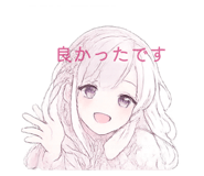 843957257