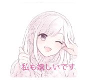 843957258