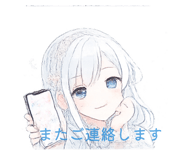 843957259