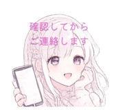 843957260