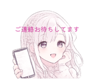 843957261