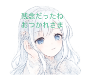 843957269