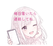 843957271