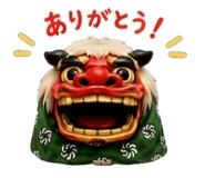 843957363