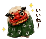 843957366