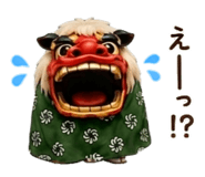 843957369
