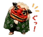 843957370