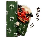 843957373