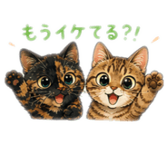 843957396