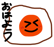 843957473