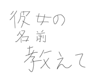 843957625