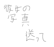 843957626