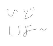 843957628