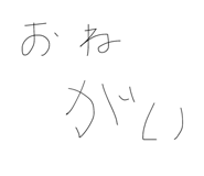 843957630
