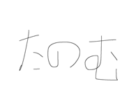 843957632