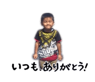 843957673