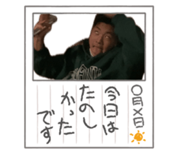 843957690