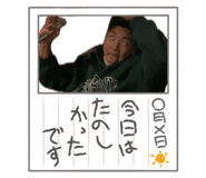 843957690