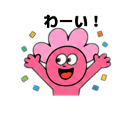 843957780