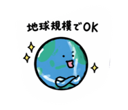843957825