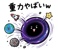 843957829