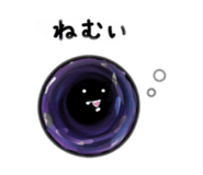 843957836