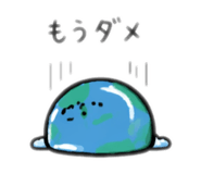 843957838