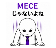 843958130