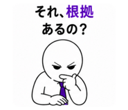 843958131