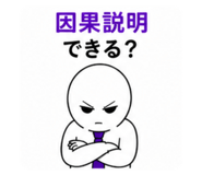 843958132