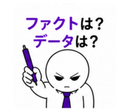 843958134