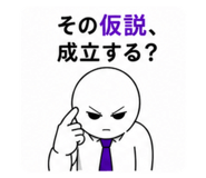 843958135